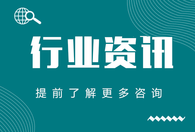 納米砂磨機(jī)在鋰電行業(yè)的應(yīng)用