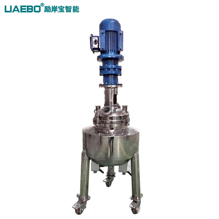 10L電加熱抽真空反應釜